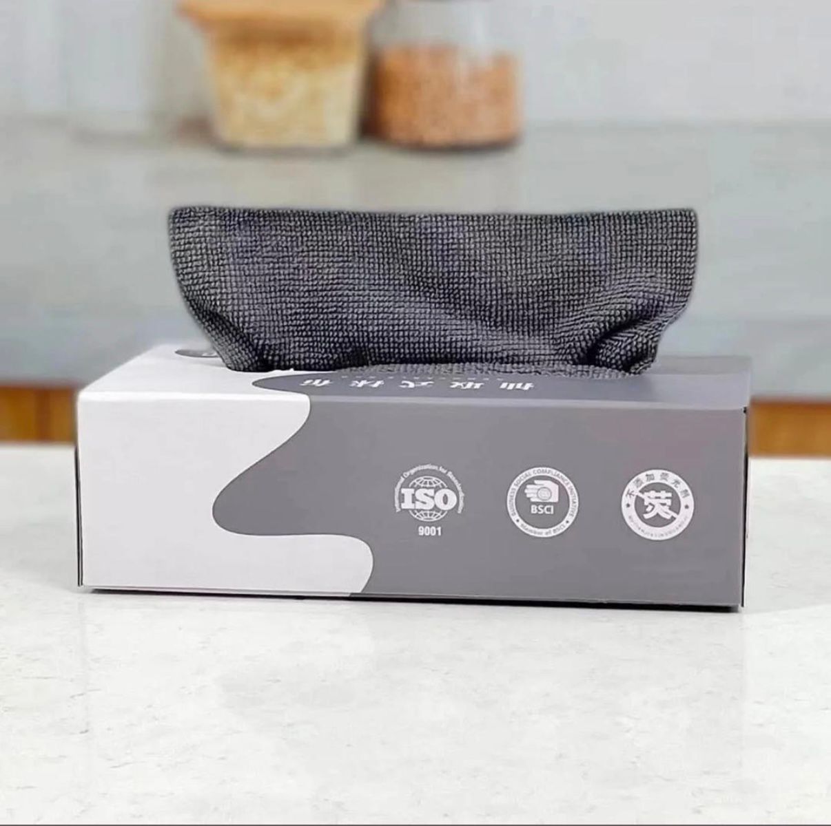 MicroFiber Towel