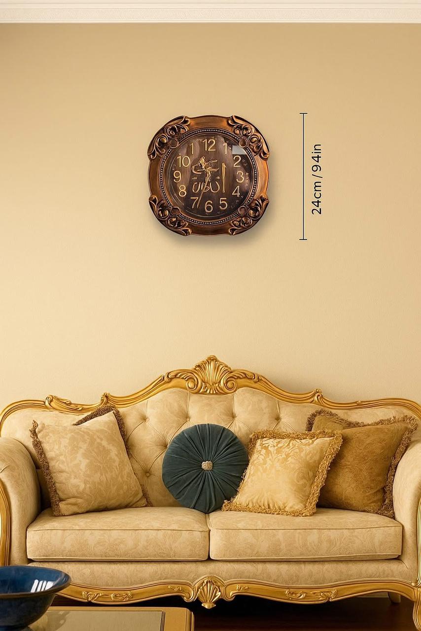 Horloge Islamique