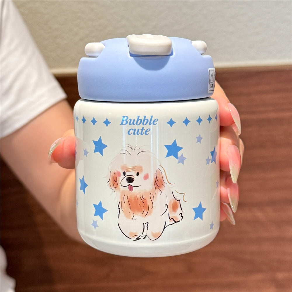 THERMOS 260ML BUBBLE CUTE HSCUP