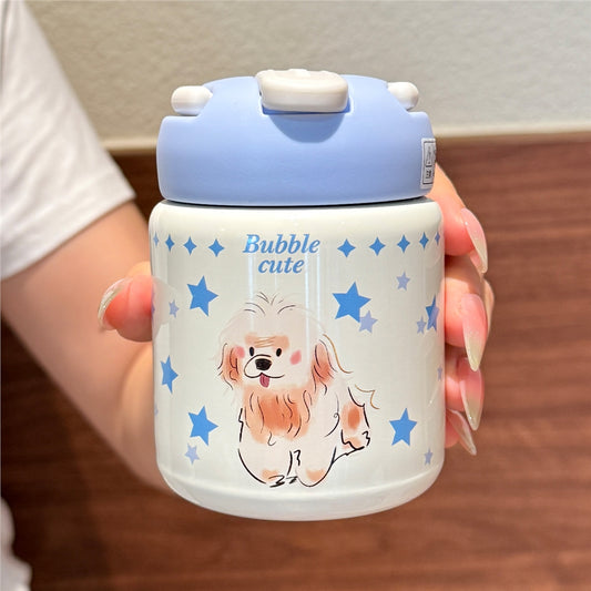 THERMOS 260ML BUBBLE CUTE HSCUP