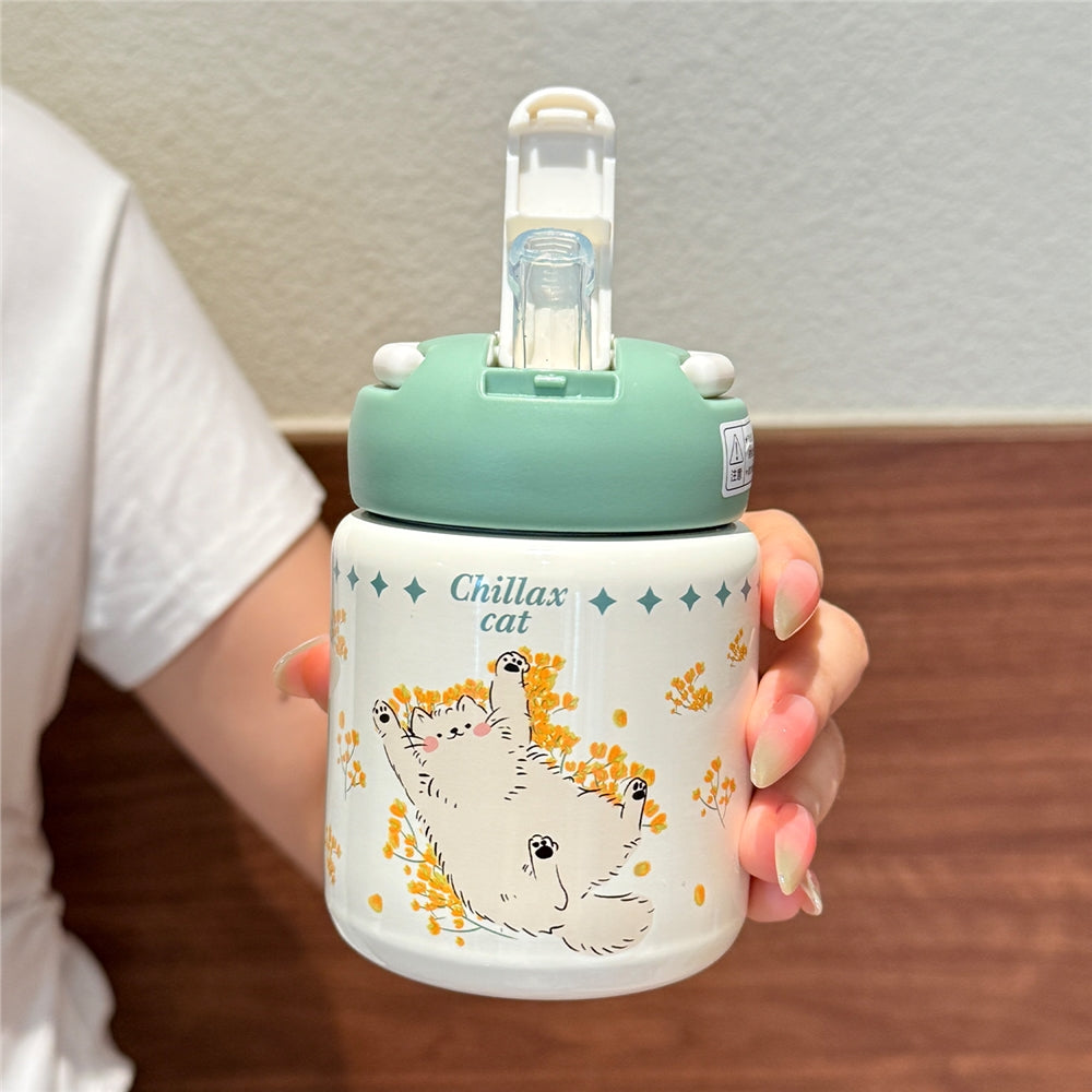 THERMOS 260ML BUBBLE CUTE HSCUP