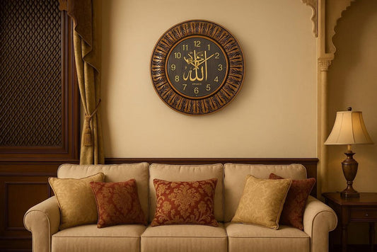 Horloge Islamique
