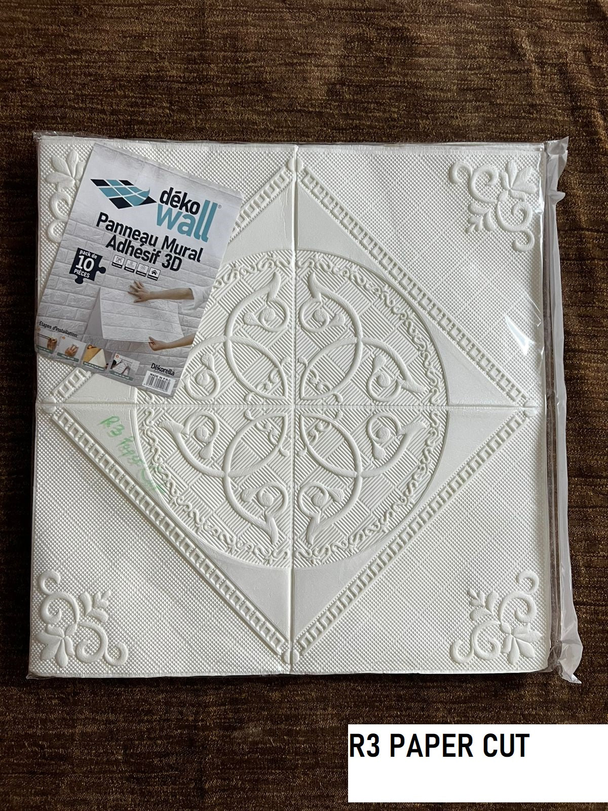 Panneau Mural Adhésif 3D  (70x70 cm)