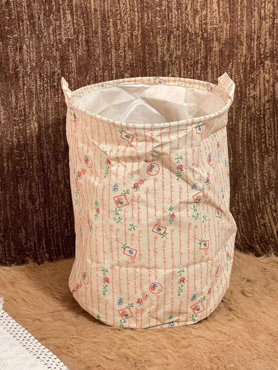 Panier à linge pliable